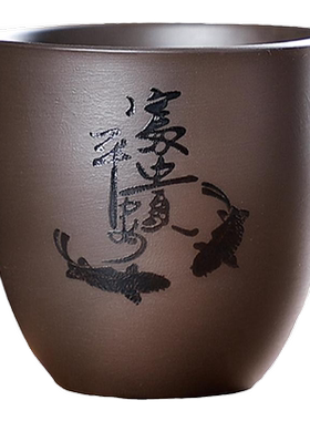 紫砂纯手工功夫茶杯茶具大号茶盏