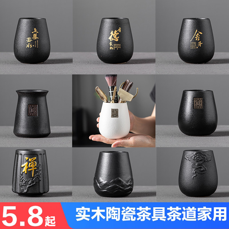 茶道六君子茶巾套装功夫茶具配件大全喝茶夹子茶桌泡茶工具中式