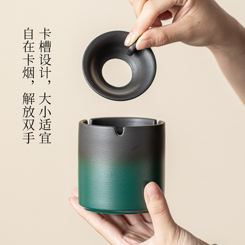 禅意黑创意漏斗陶瓷烟灰缸家用烟缸带盖办公室吸烟室高级感防烟味