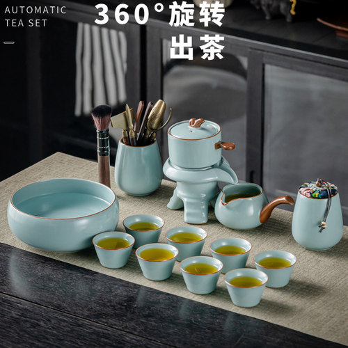 豪尊高档整套茶具套装