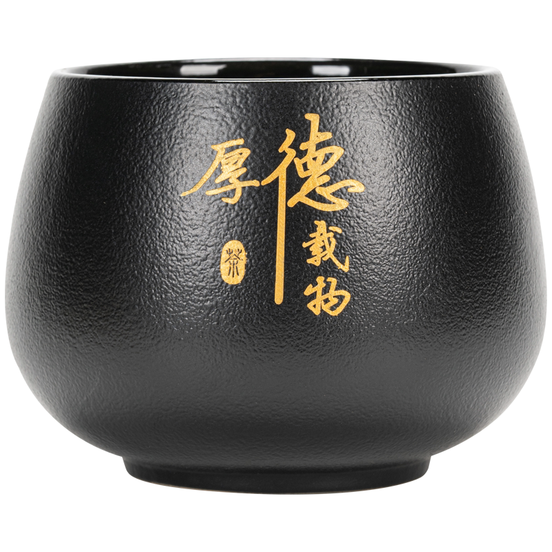 茶渣缸大容量黑陶茶洗废水缸水洗水盅水盂盆茶钵建水茶具茶道配件