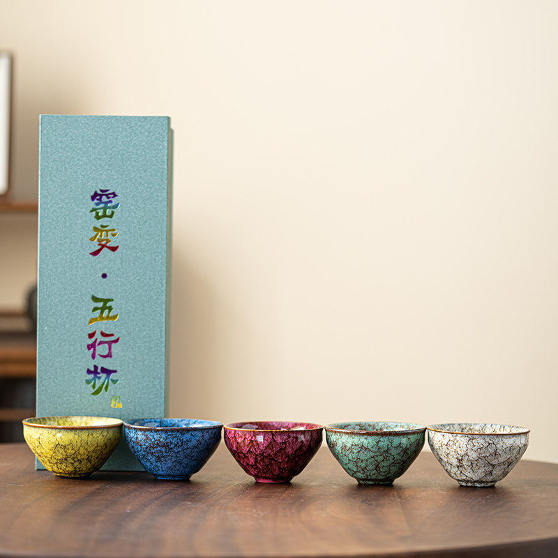 豪尊窑变茶杯茶杯中式图片
