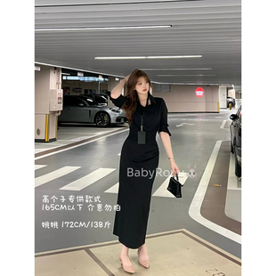 弹力收腰半身裙 现货 月光冷萃 温与柔气质高级感衬衫