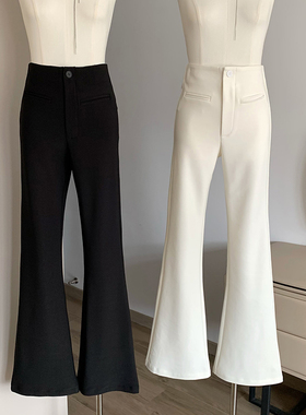 瘦腿王 白色喇叭裤女收腰显瘦直筒小脚裤