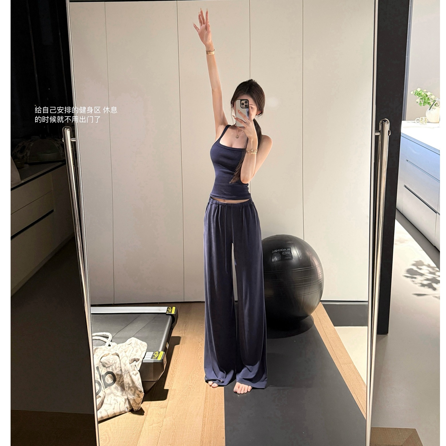 修身吊带舒适天花板面膜神裤