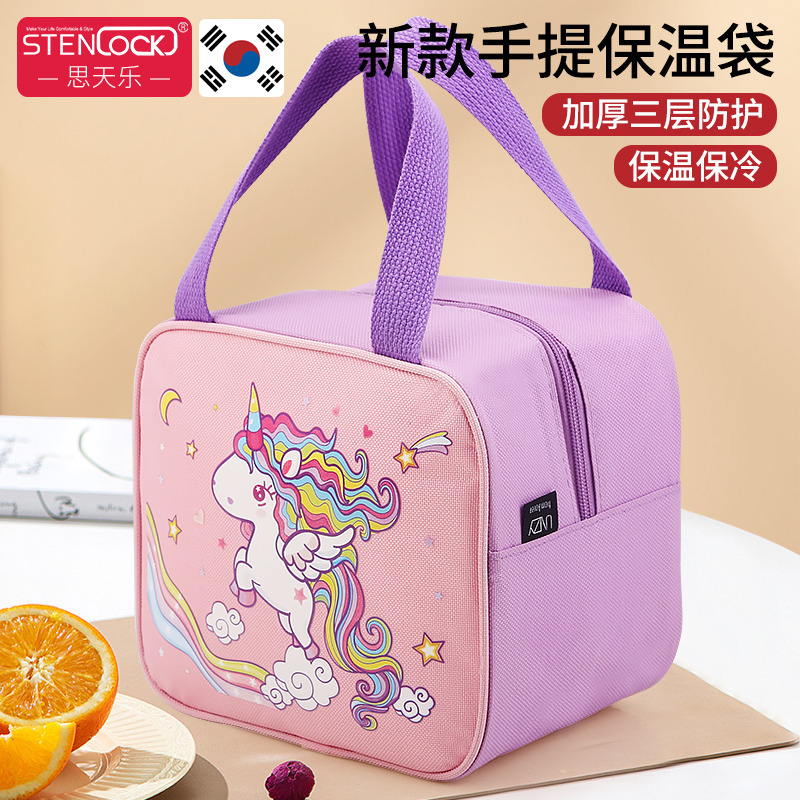 饭盒包手提袋双层保温袋便当袋