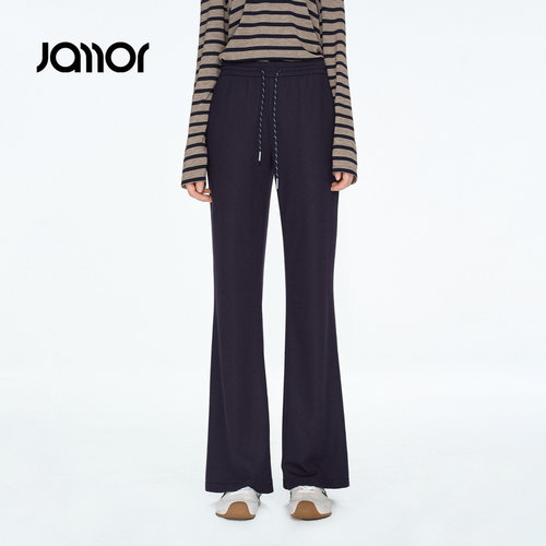 Jamor加墨时尚微喇显瘦休闲裤子好看显高女装2026秋季新款