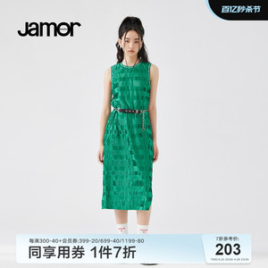 Jamor时尚绿色无袖连衣裙