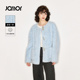 Jamor加墨时尚 100%绵羊毛颗粒外套清新蓝色保暖上衣女装 2025冬新