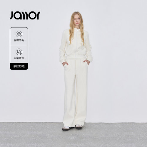Jamor加墨时尚休闲小立领套装两件套直筒裤子简约2025冬新款薄绒