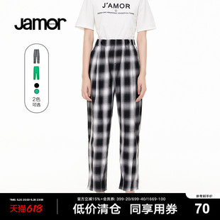 显瘦直筒休闲裤 Jamor时尚 新款 2023年夏装 潮流束脚简约潮流 子女装