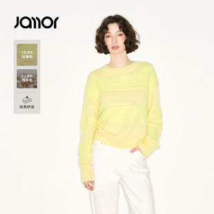 Jamor加墨时尚清新黄色毛针织衫薄款毛衣设计感女装上衣2025冬新