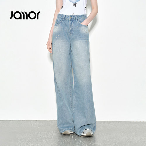 Jamor时尚阔腿牛仔裤铆钉做旧显瘦裤子2026春季新款