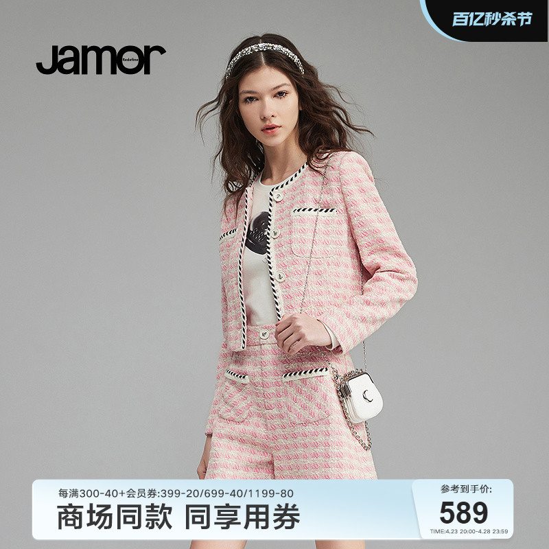 【商场同款】Jamor小香风外套时尚甜美优雅气质上衣JAW381149加