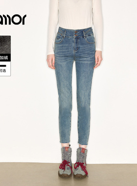 Jamor加墨时尚高腰牛仔裤2025冬新款磨破做旧小脚裤显瘦抓绒女