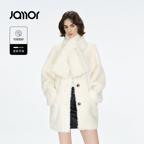 Jamor加墨简约慵懒感泰迪毛保暖外套自带围脖大衣女2026冬季新款