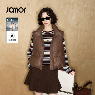 【商场同款】Jamor加墨简约羽绒服马甲背心