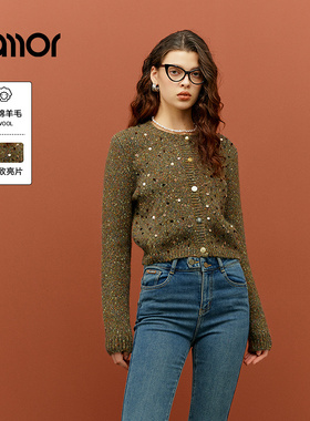 Jamor复古绿色圆领针织衫2025秋冬新毛衣亮片设计高级感开衫上衣