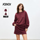 套装 安哥拉红卫衣套装 2025春装 Jamor时尚 新款 卫衣半裙两件套加墨