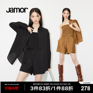 女三件套慵懒风御姐炸街辣妹薄款 莱赛尔早春套装 套装 Jamor休时尚