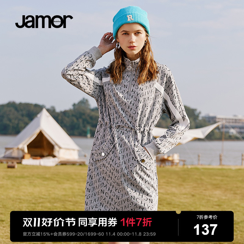 jamor春季新款印花拉链半高领连衣裙女收腰欧美高级感中裙