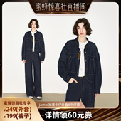 休闲帅气版 Jamor加墨牛仔短外套时尚 型上衣2026 蜜蜂惊喜社