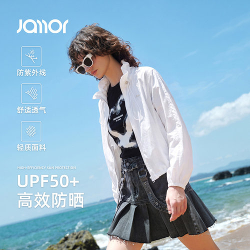Jamor加墨时尚轻薄短外套设计感上衣防晒衣抽绳2026秋夏季新款