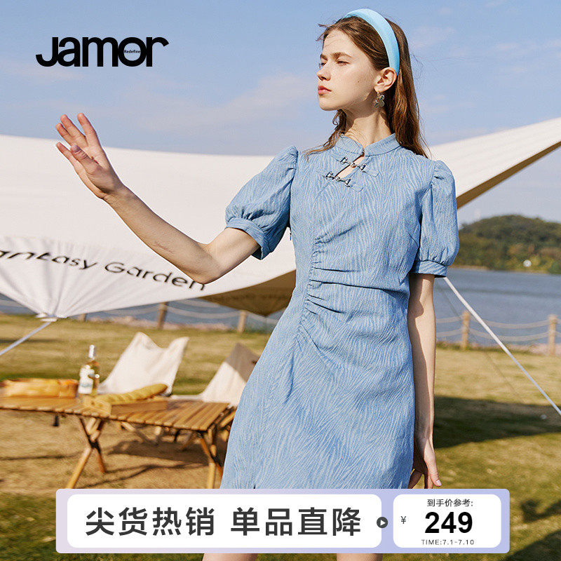 Jamor牛仔裙女装牛仔连衣裙女辣妹新中式旗袍裙改良旗袍女年轻款