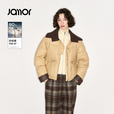 【商场同款】Jamor加墨皮质感羽绒服撞色拼接短保暖外套2025冬女