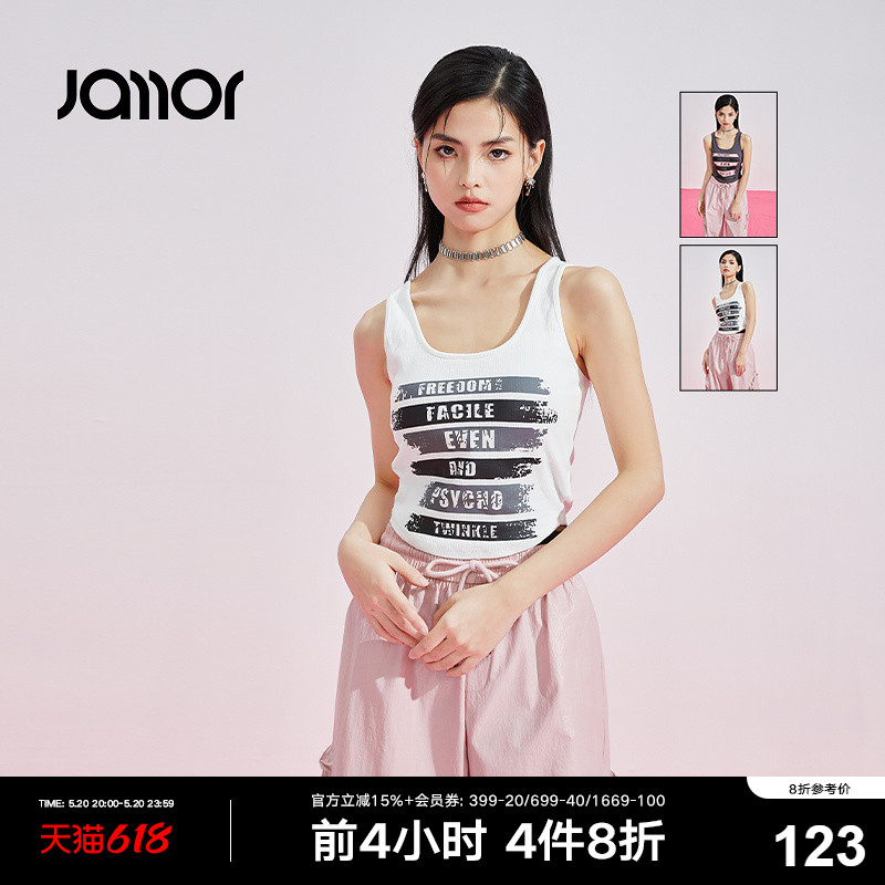 Jamor字母印花背心女2024夏季新款带胸垫甜酷百搭吊带 女装/女士精品 背心吊带 原图主图