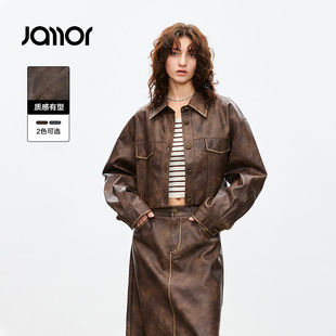 休闲气质上衣加墨 时尚 Jamor复古做旧皮质感短外套2025年春装 新款