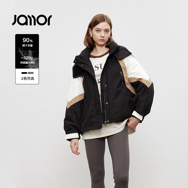 Jamor加墨拼色羽绒服2024冬季新款中款保暖外套时尚休闲简约