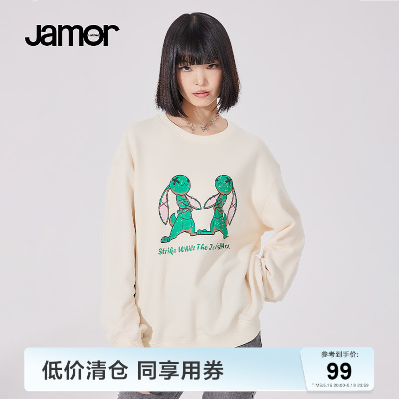 Jamor春夏新款圆领套头卫衣女趣味兔子图案宽松百搭上衣加末