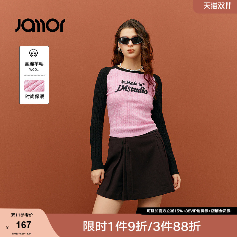 Jamor撞色拼接套头针织衫2025秋冬新款修身辣妹潮流上衣时尚活力