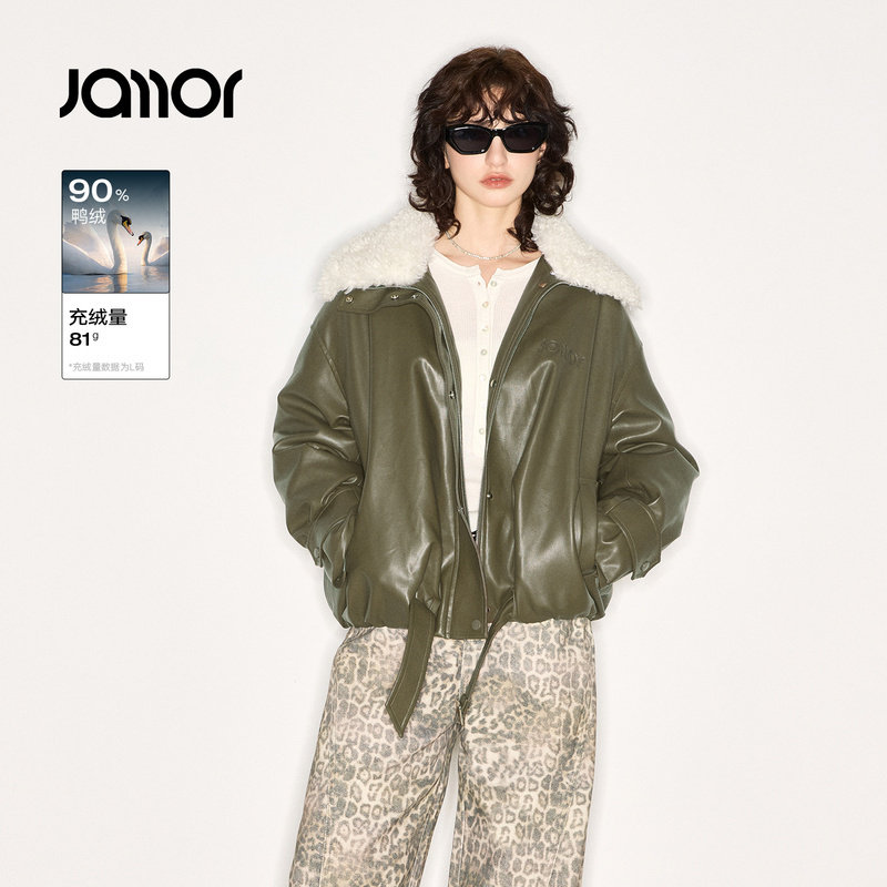 【商场同款】Jamor加墨时尚皮质感羽绒服带毛领保暖女2025冬新