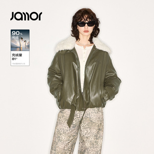 【商场同款】Jamor加墨时尚皮质感羽绒服带毛领保暖女2025冬新