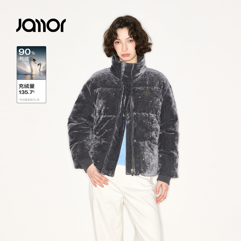 Jamor加墨时尚小立领保暖羽绒服高级休闲女装上衣2025冬季新款