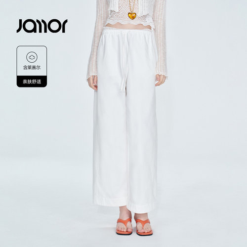 Jamor加墨时尚白色蕾丝拼接休闲裤子显瘦直筒女装2026夏季新款