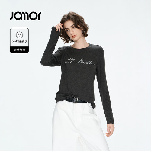 Jamor加墨舒适休闲莱赛尔T恤上衣简约圆领女装上衣2026冬季新款