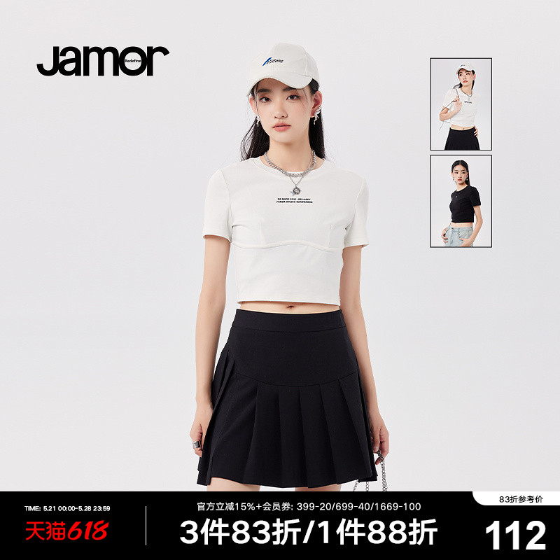 Jamor黑白时尚辣妹短袖