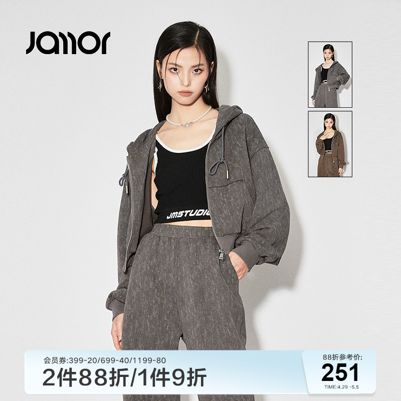 Jamor连帽卫衣早春外套女装2024春夏新款时尚短休闲拉链上衣加末 女装/女士精品 短外套 原图主图