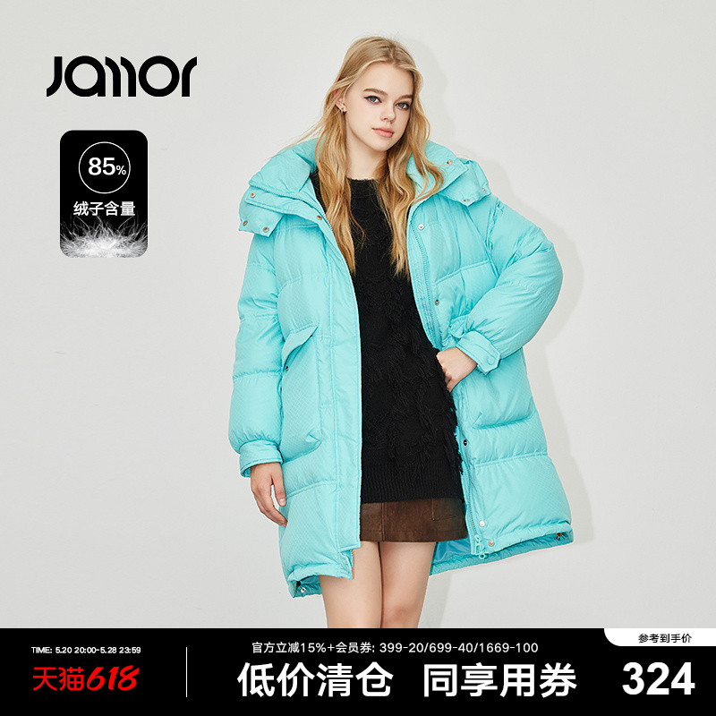 Jamor蓝色简约连帽羽绒服时尚女冬季新款中长款保暖防风外套加末