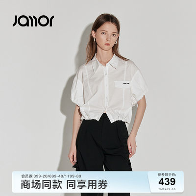 Jamor甜美泡泡袖通勤衬衫上衣