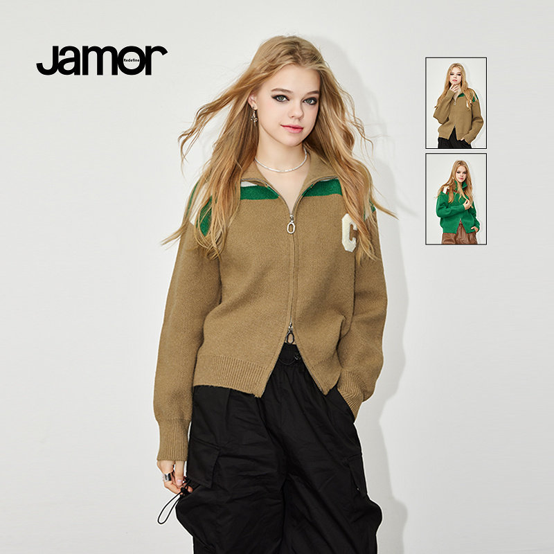 百搭针织开衫Jamor双拉链