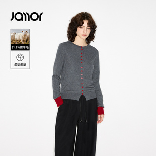 【商场同款】Jamor加墨时尚拼色圆领针织衫2025冬季新款