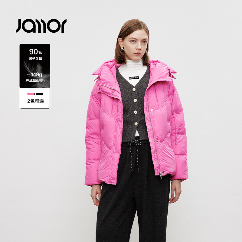 时尚连帽 简约通勤