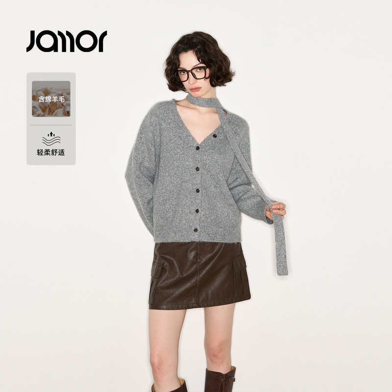 Jamor加墨V领灰色针织衫开衫细围脖简约内外穿2025秋冬新款毛衣