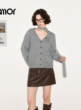 Jamor加墨V领灰色针织衫开衫细围脖简约内外穿2025秋冬新款毛衣
