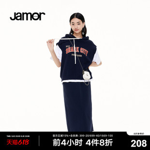 休闲套装 女装 夏装 连帽卫衣半身裙两件套 Jamor时尚 新款 短袖