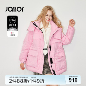 Jamor工装羽绒服女冬季新款时尚休闲设计感好看鸭绒冬季外套加末